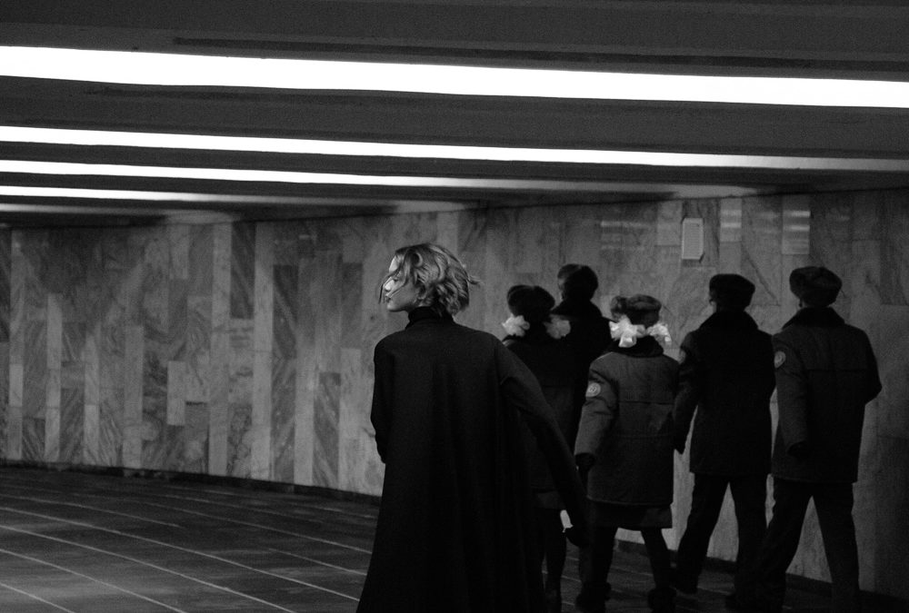 metro