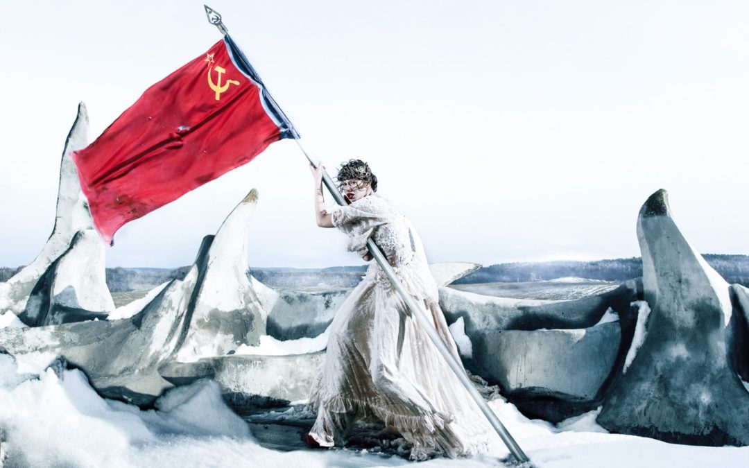 URSS